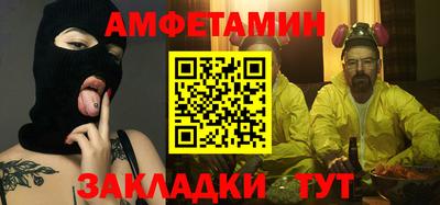 mix Конаково