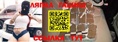 mix Конаково