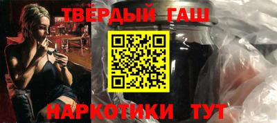 кокаин Берёзовский