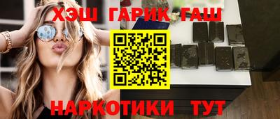 mix Конаково