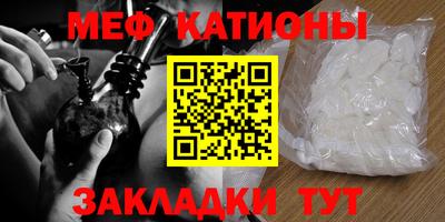 сатива Среднеуральск