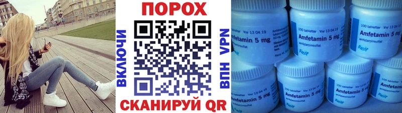 Первитин винт  Купить закладки  Новоуральск 