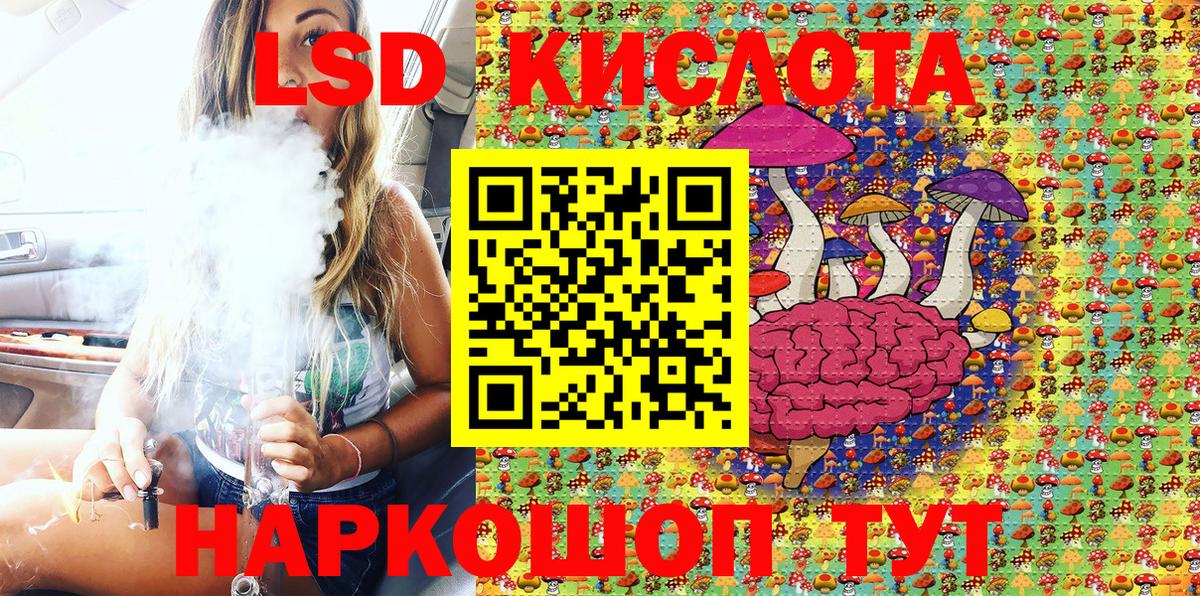 купить наркотики цена  Новоуральск  Марки NBOMe  Марки 25I-NBOMe 1,5мг  Марки 25I-NBOMe 1,5мг 