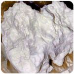 Кокаин Боливия Cocaine Bolivia  VHQ 97,1% в Новоуральске