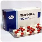 Лирика Пфайзер  Lyrica Pfrizer  (Прегабалин)  300 мг в Новоуральске